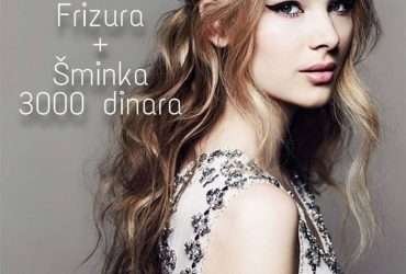 Frizer – Petlovo brdo