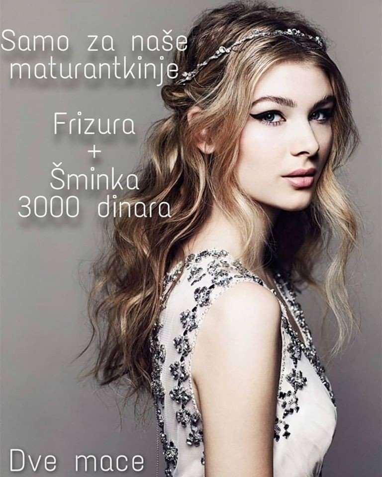 Frizer – Petlovo brdo